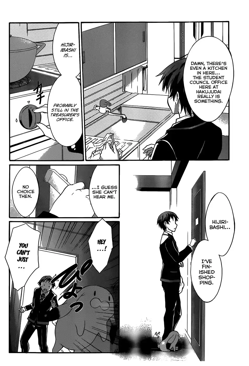 Seitokai Tantei Kirika Chapter 3 23